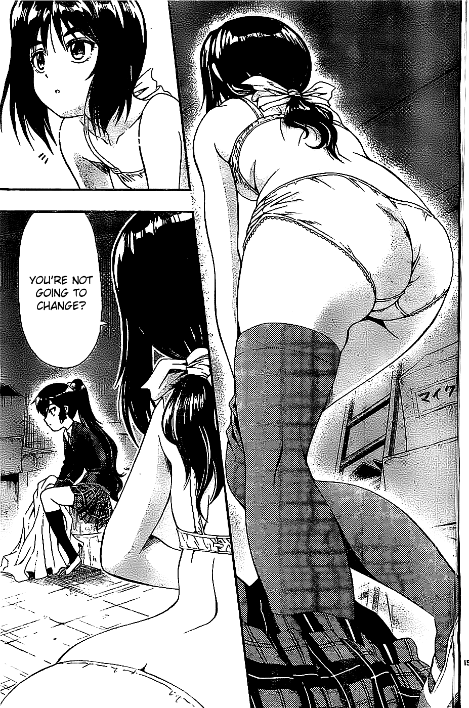 Kimiiro Focus Chapter 40 page 15 - Chapter 40: Last Shot - Kimiiro Focus {END}