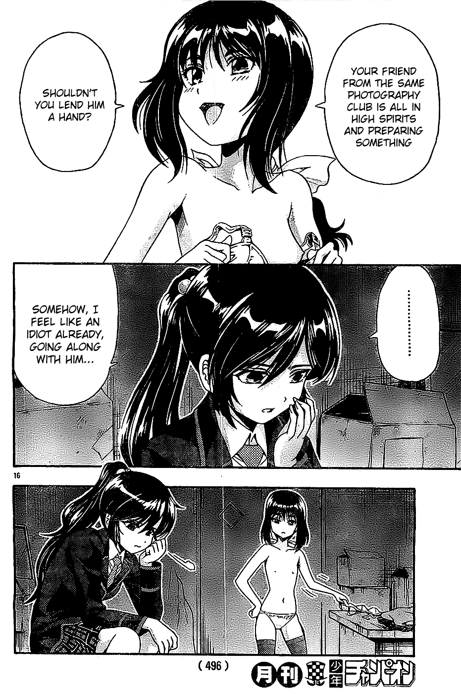 Kimiiro Focus Chapter 40 page 16 - Chapter 40: Last Shot - Kimiiro Focus {END}