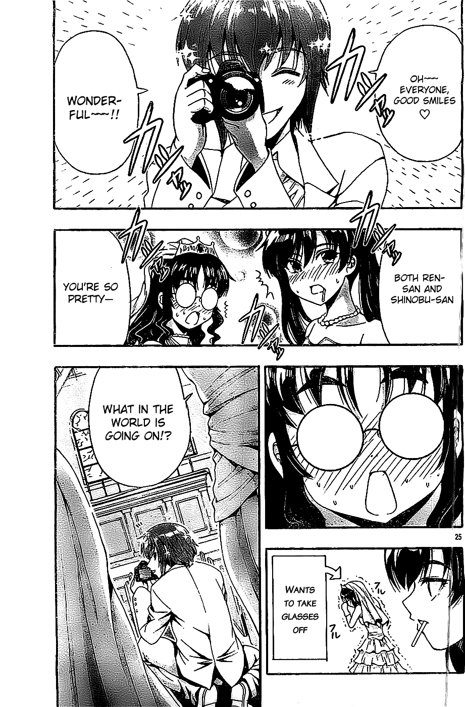 Kimiiro Focus Chapter 40 page 24 - Chapter 40: Last Shot - Kimiiro Focus {END}