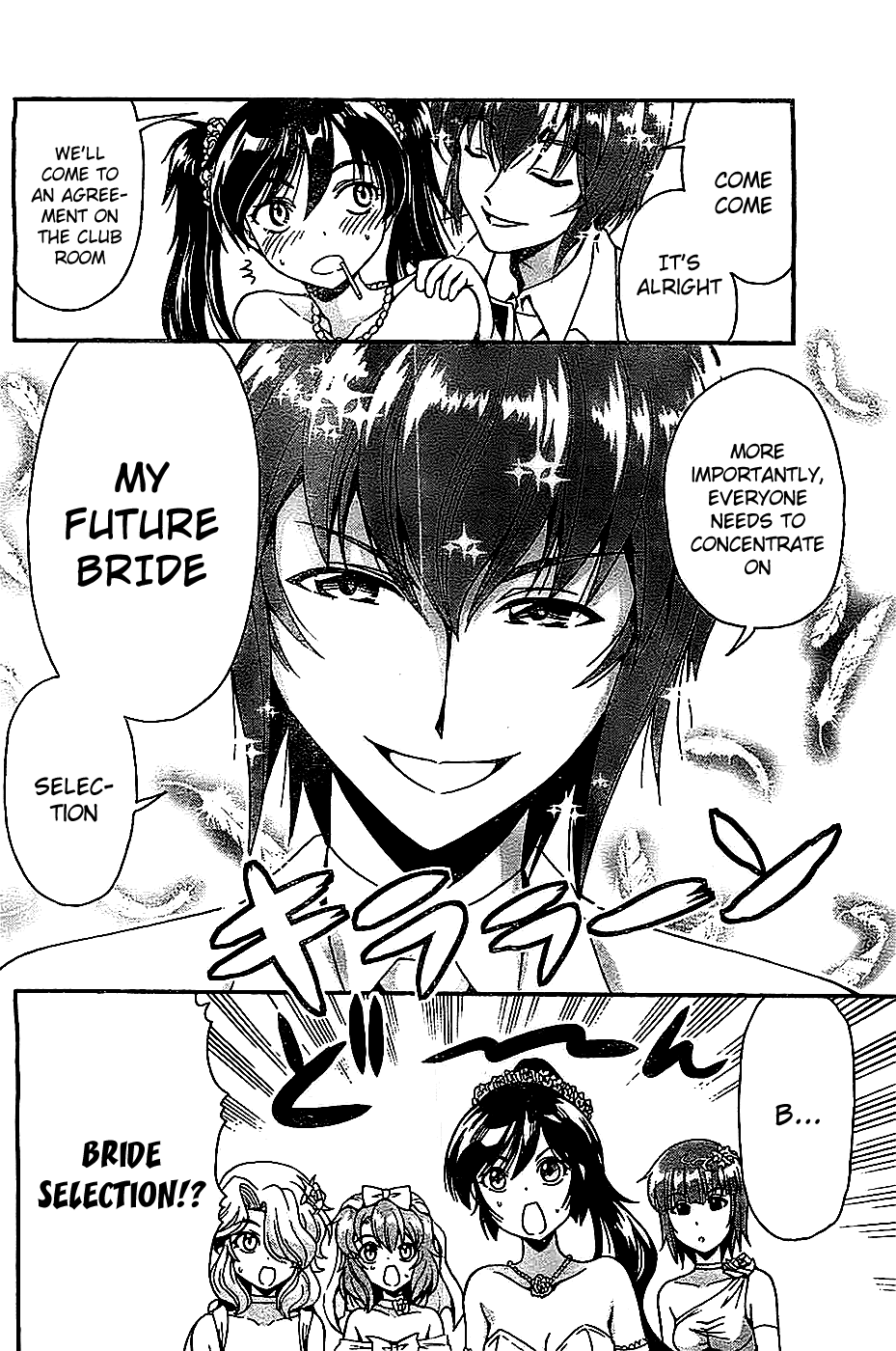 Kimiiro Focus Chapter 40 page 27 - Chapter 40: Last Shot - Kimiiro Focus {END}