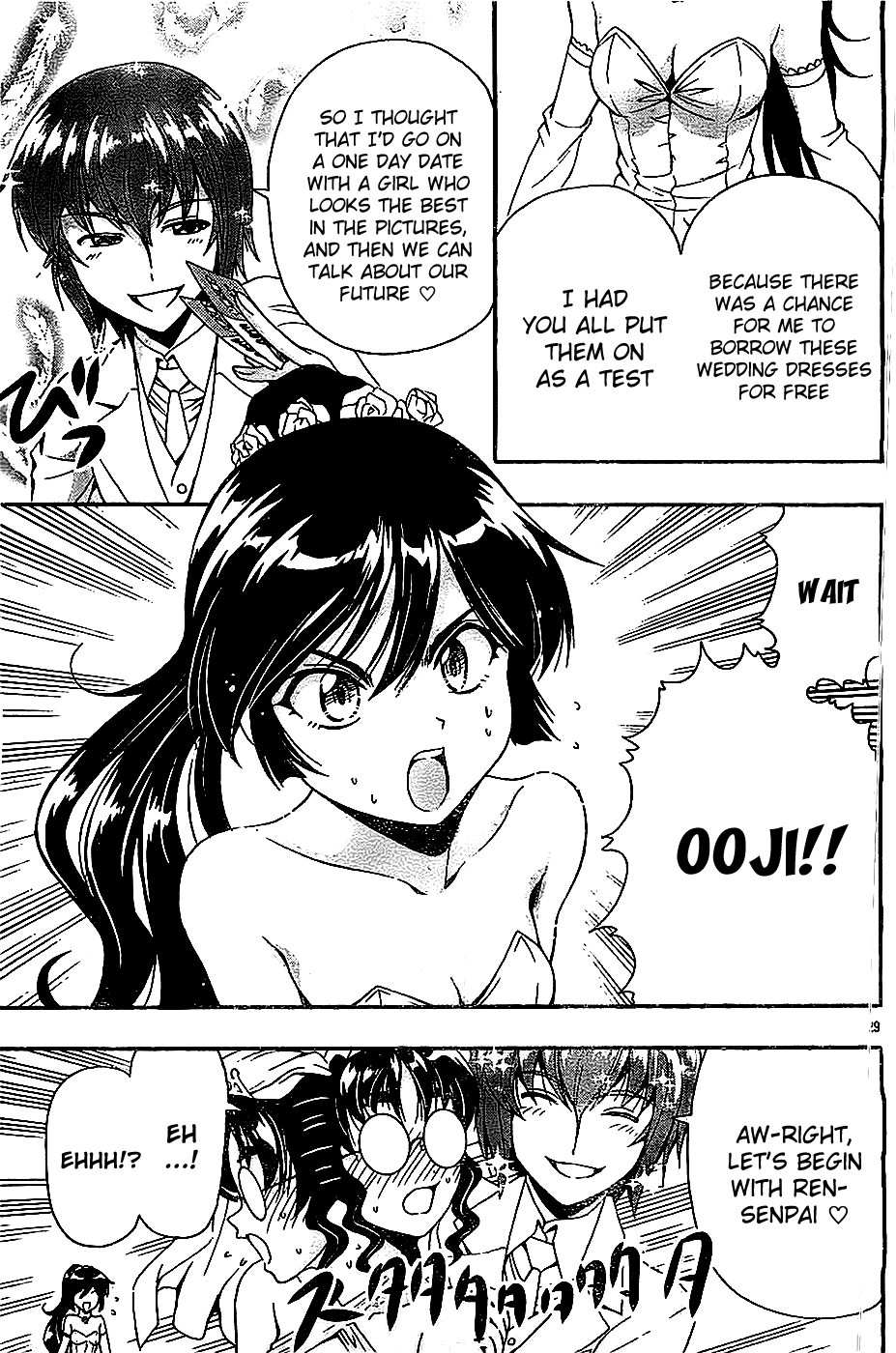 Kimiiro Focus Chapter 40 page 28 - Chapter 40: Last Shot - Kimiiro Focus {END}