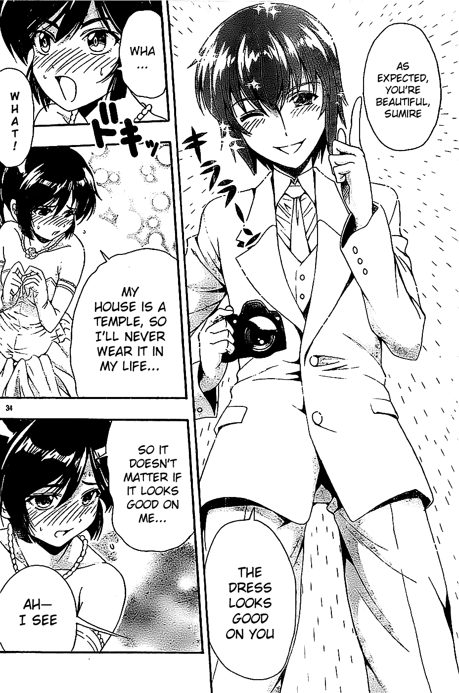 Kimiiro Focus Chapter 40 page 33 - Chapter 40: Last Shot - Kimiiro Focus {END}