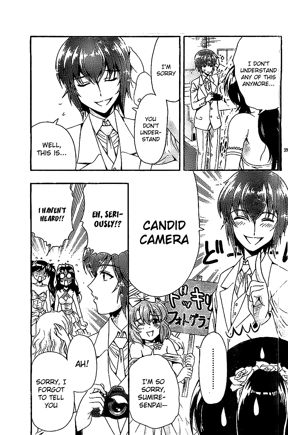 Kimiiro Focus Chapter 40 page 37 - Chapter 40: Last Shot - Kimiiro Focus {END}