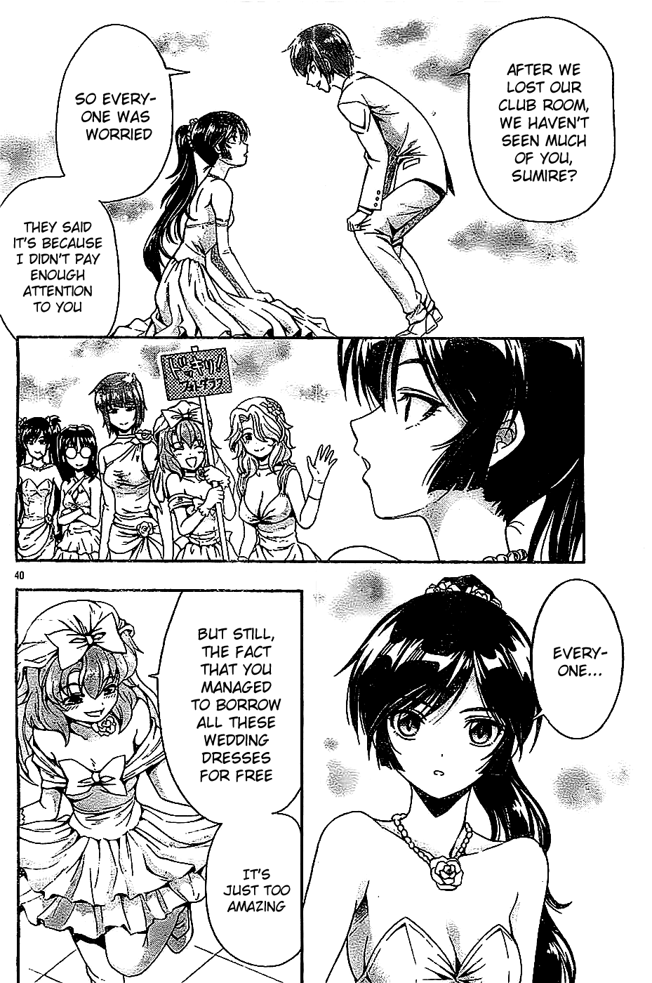 Kimiiro Focus Chapter 40 page 38 - Chapter 40: Last Shot - Kimiiro Focus {END}