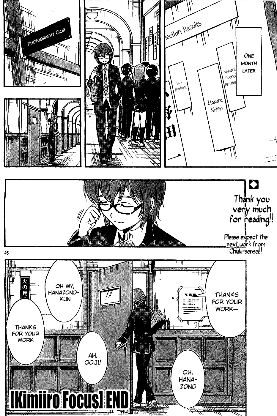 Kimiiro Focus Chapter 40 page 44 - Chapter 40: Last Shot - Kimiiro Focus {END}