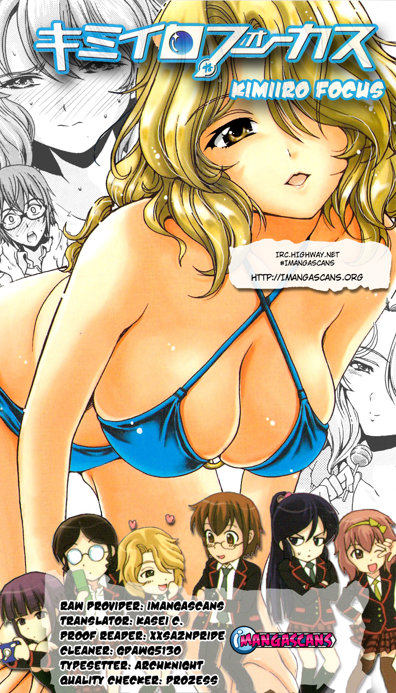 Kimiiro Focus Chapter 9 page 1 - Chapter 9: The Eccenttric Girl