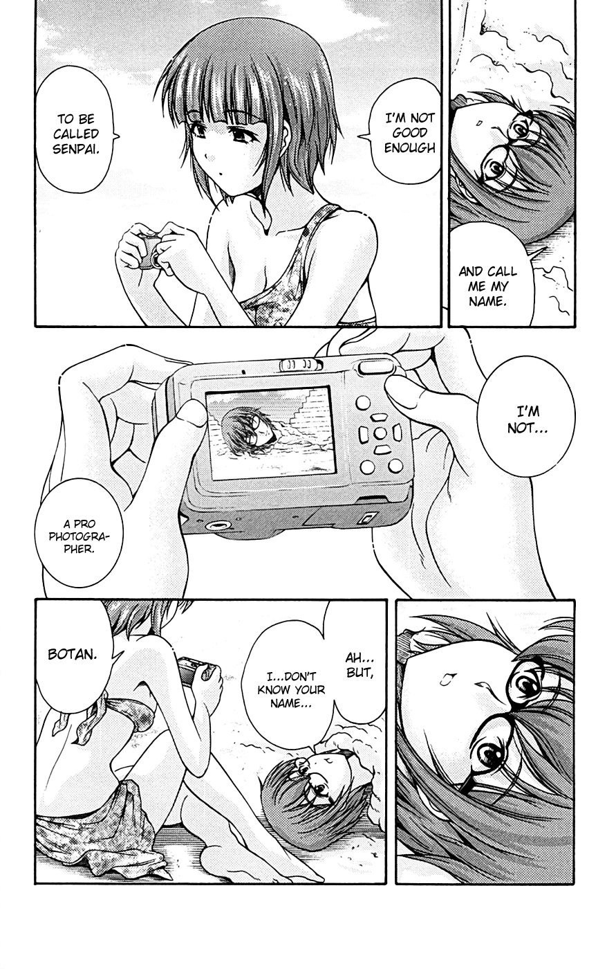 Kimiiro Focus Chapter 9 page 12 - Chapter 9: The Eccenttric Girl