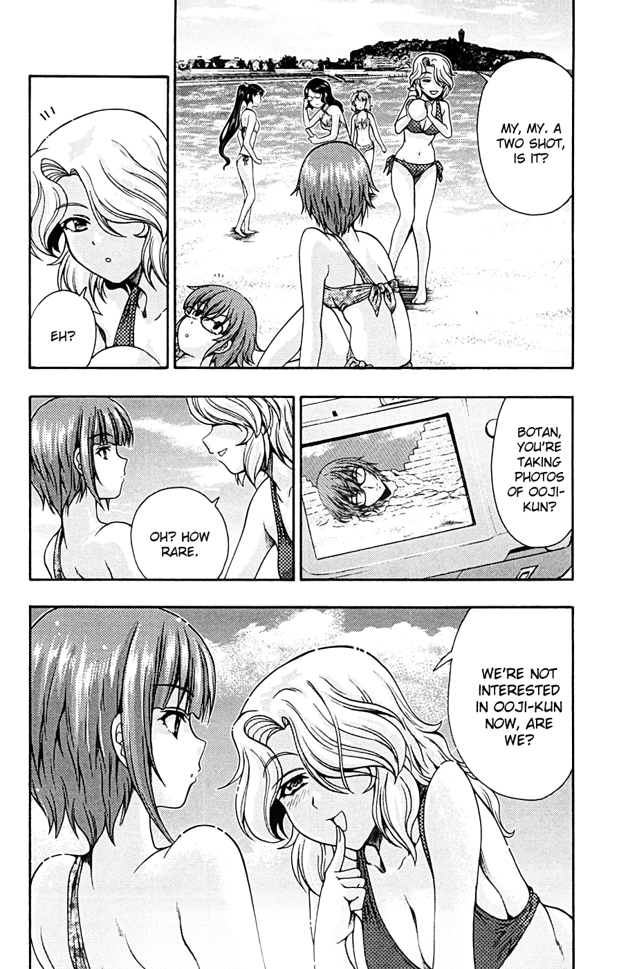 Kimiiro Focus Chapter 9 page 14 - Chapter 9: The Eccenttric Girl