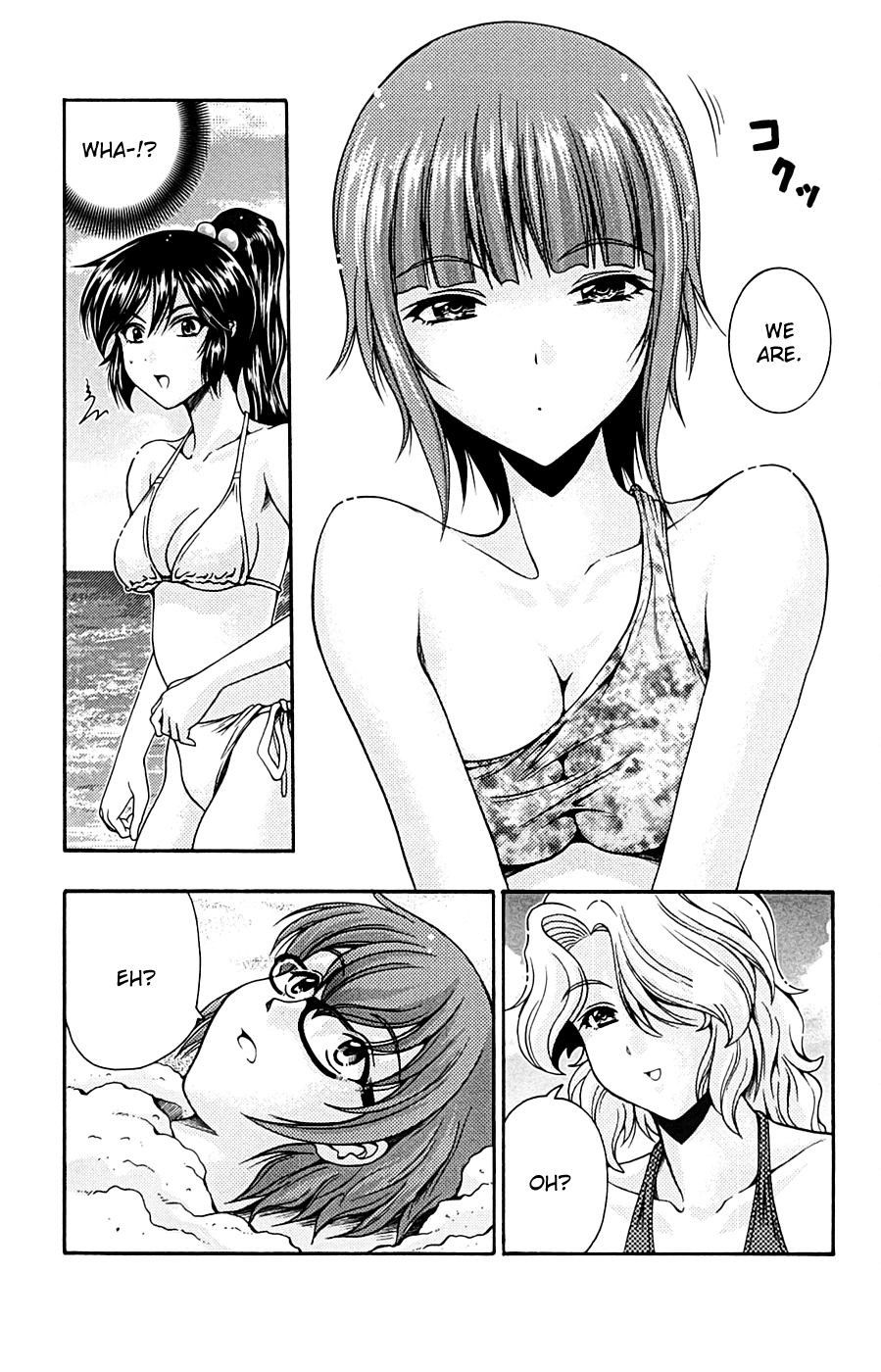 Kimiiro Focus Chapter 9 page 15 - Chapter 9: The Eccenttric Girl