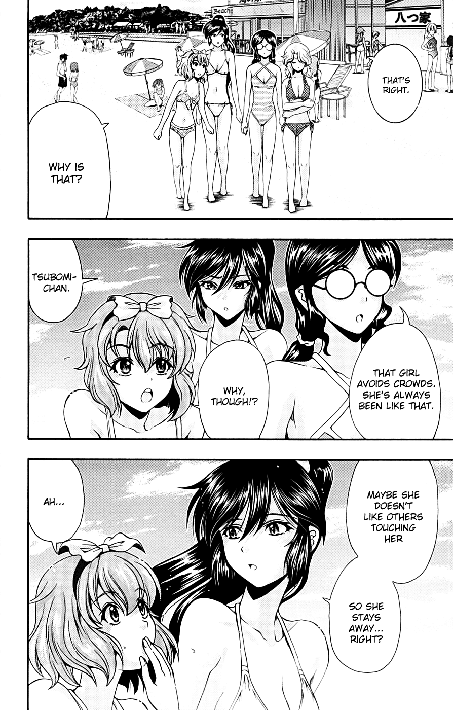 Kimiiro Focus Chapter 9 page 22 - Chapter 9: The Eccenttric Girl