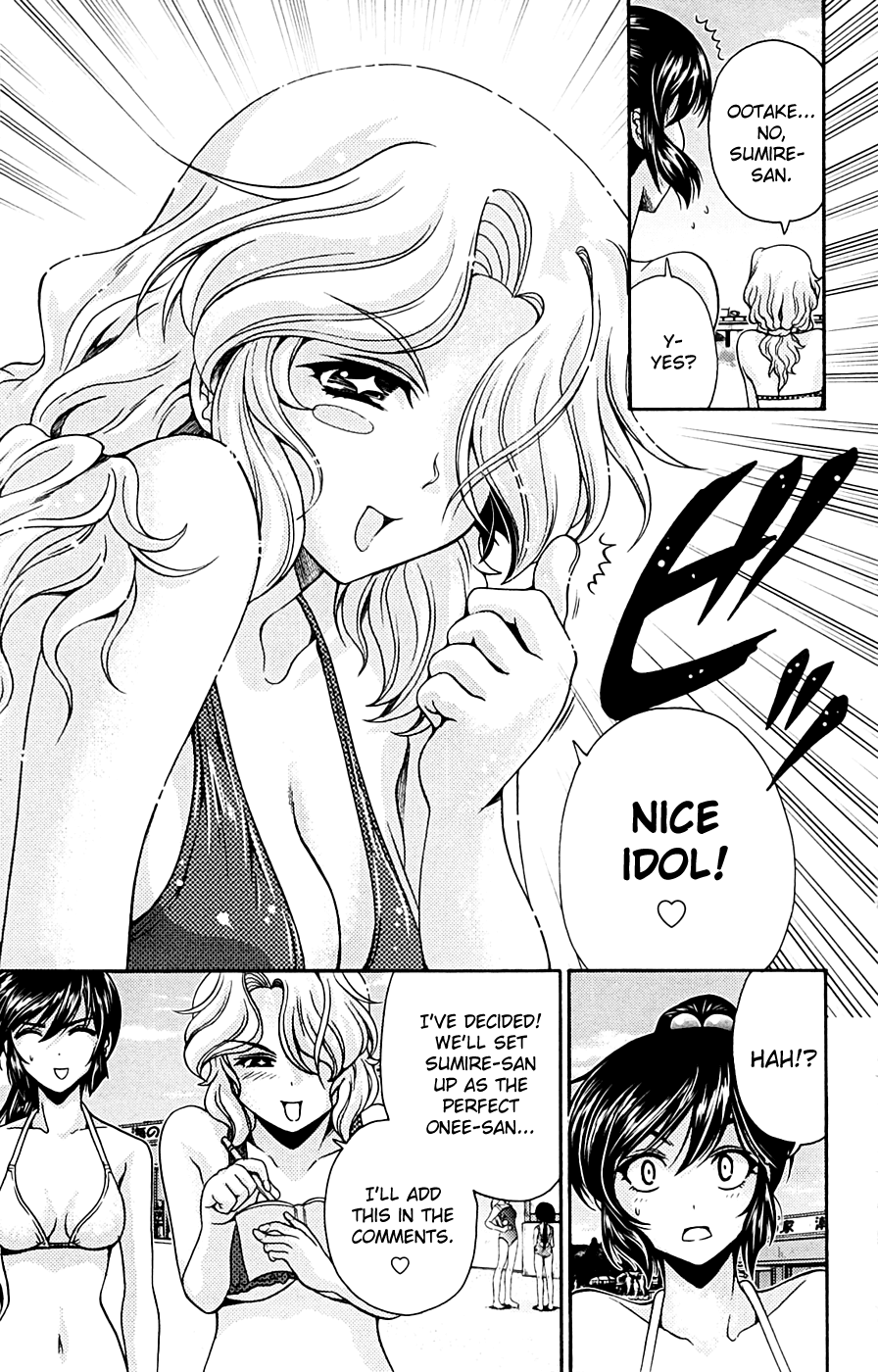Kimiiro Focus Chapter 9 page 23 - Chapter 9: The Eccenttric Girl