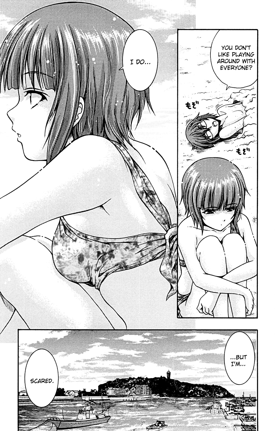 Kimiiro Focus Chapter 9 page 25 - Chapter 9: The Eccenttric Girl