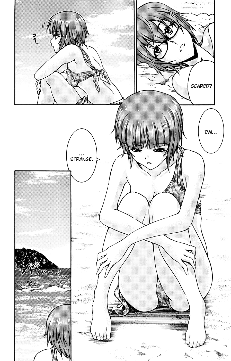 Kimiiro Focus Chapter 9 page 26 - Chapter 9: The Eccenttric Girl