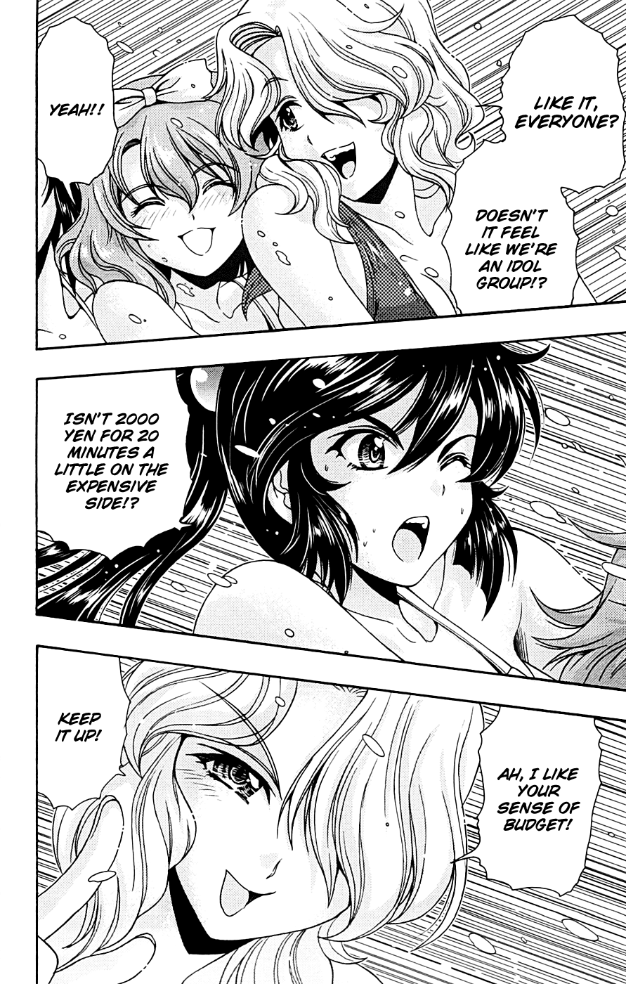 Kimiiro Focus Chapter 9 page 28 - Chapter 9: The Eccenttric Girl