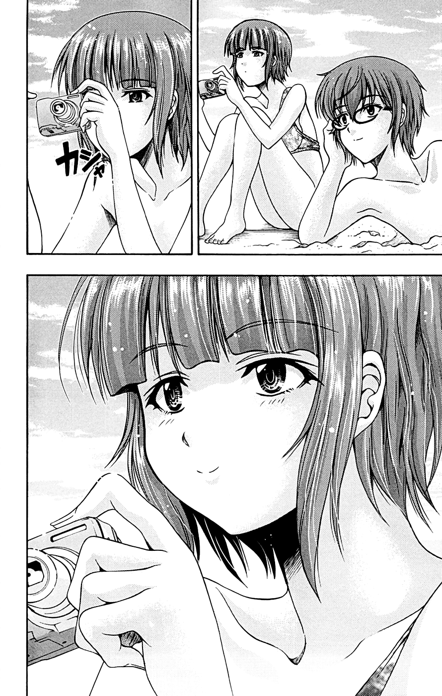 Kimiiro Focus Chapter 9 page 32 - Chapter 9: The Eccenttric Girl