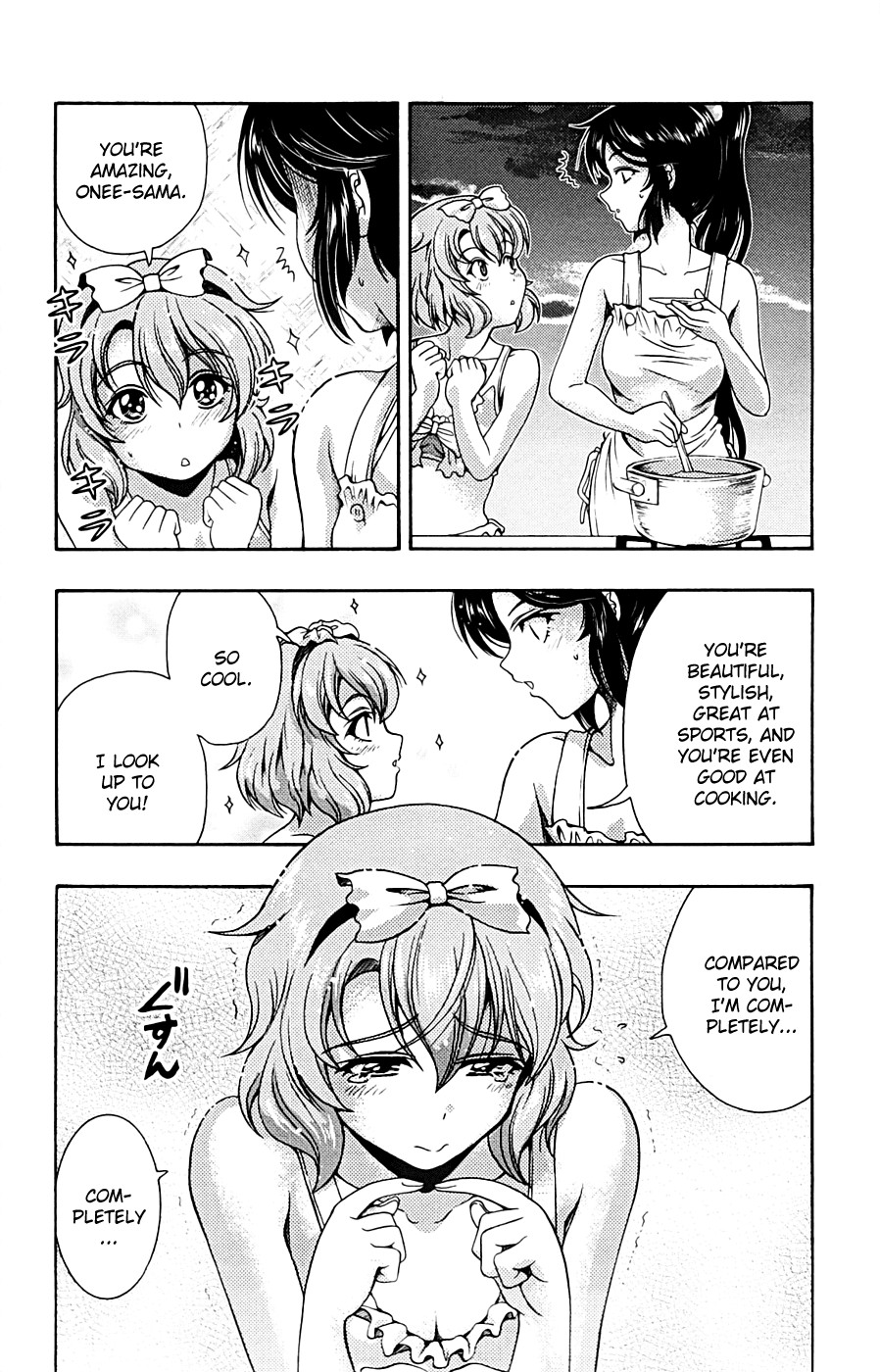 Kimiiro Focus Chapter 9 page 34 - Chapter 9: The Eccenttric Girl