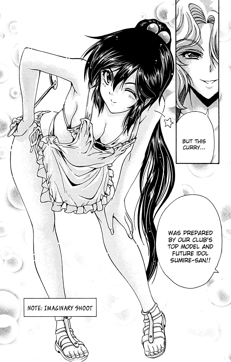 Kimiiro Focus Chapter 9 page 41 - Chapter 9: The Eccenttric Girl