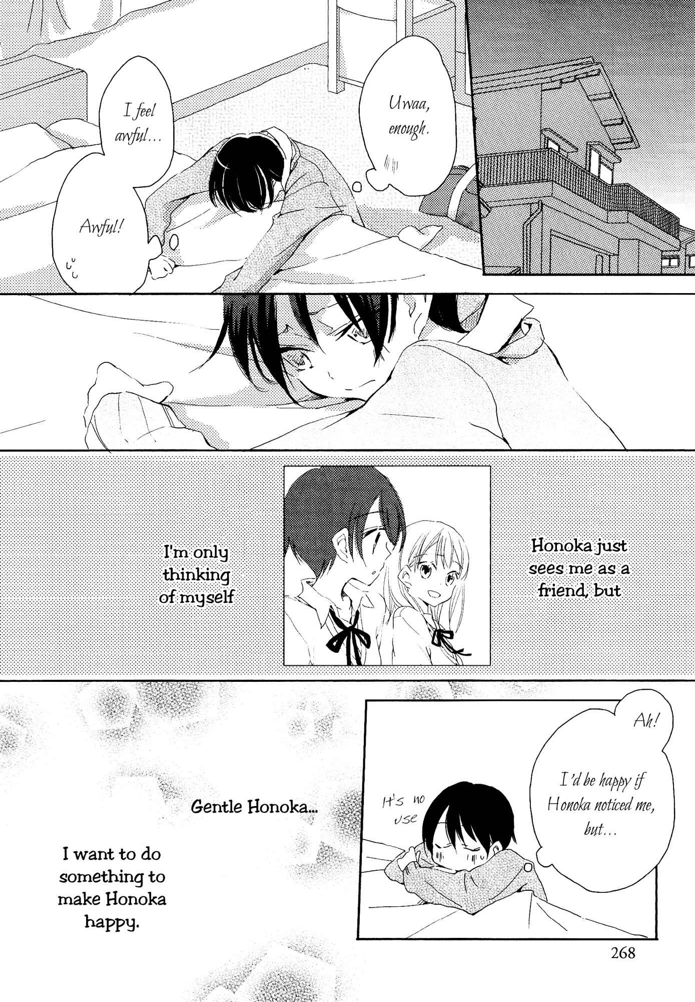 Kimiiro Shoujo Chapter 3 page 10 - Chapter 3: A Secret on the Lips
