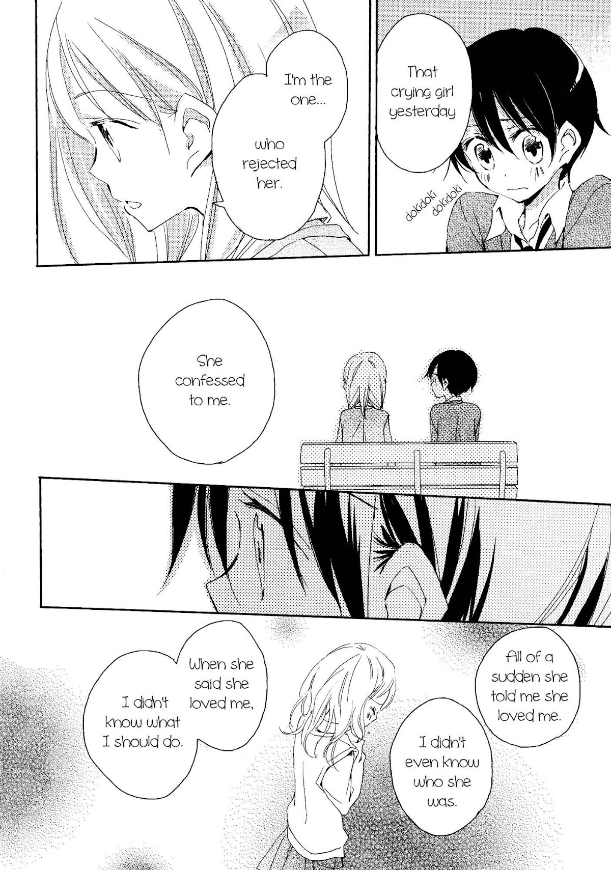 Kimiiro Shoujo Chapter 3 page 16 - Chapter 3: A Secret on the Lips