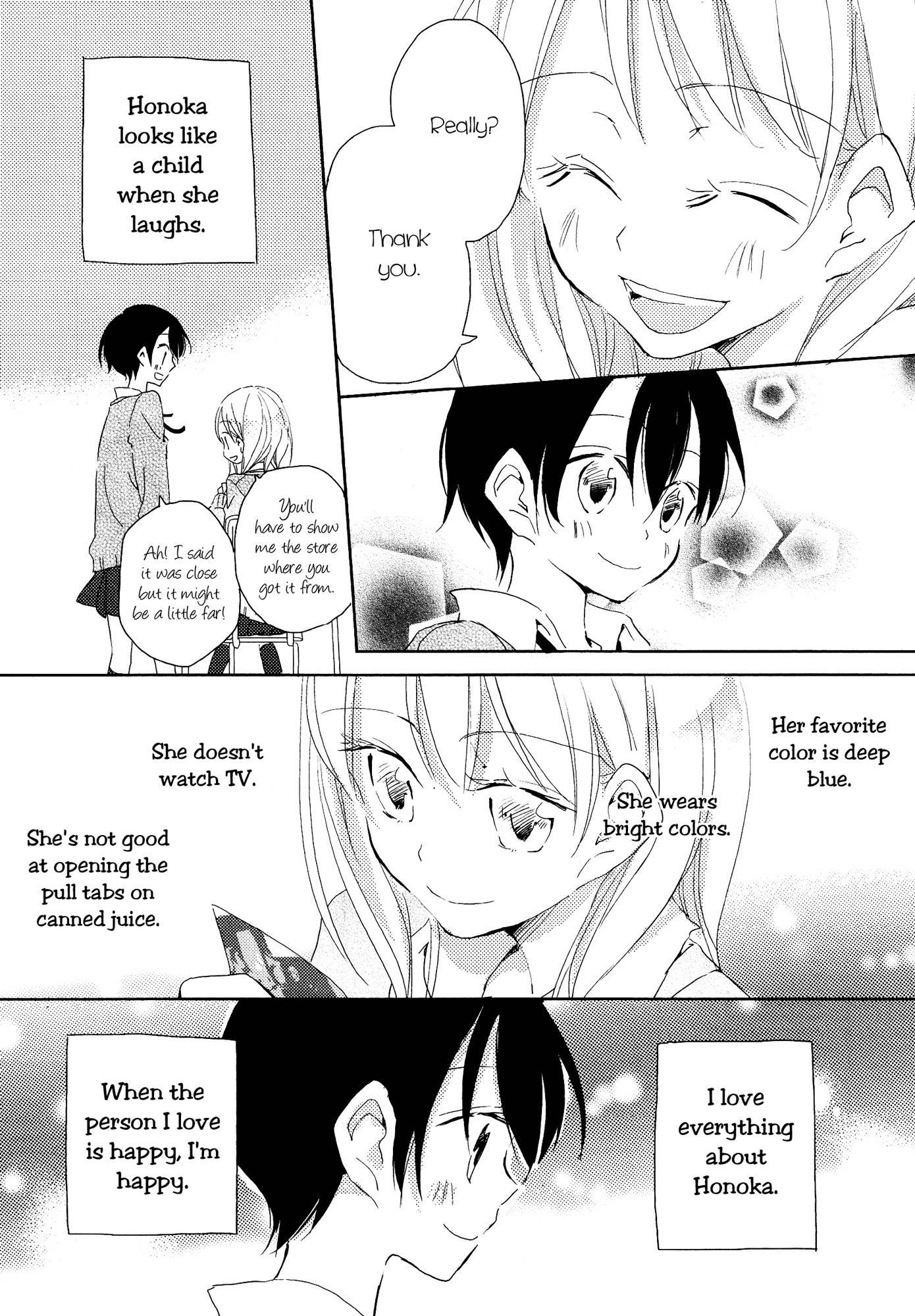 Kimiiro Shoujo Chapter 3 page 3 - Chapter 3: A Secret on the Lips