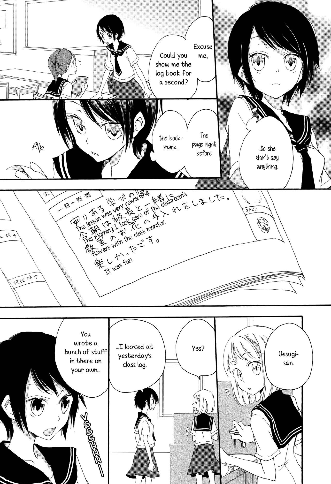 Kimiiro Shoujo Chapter 4 page 10 - Chapter 4: A Blank Page Day
