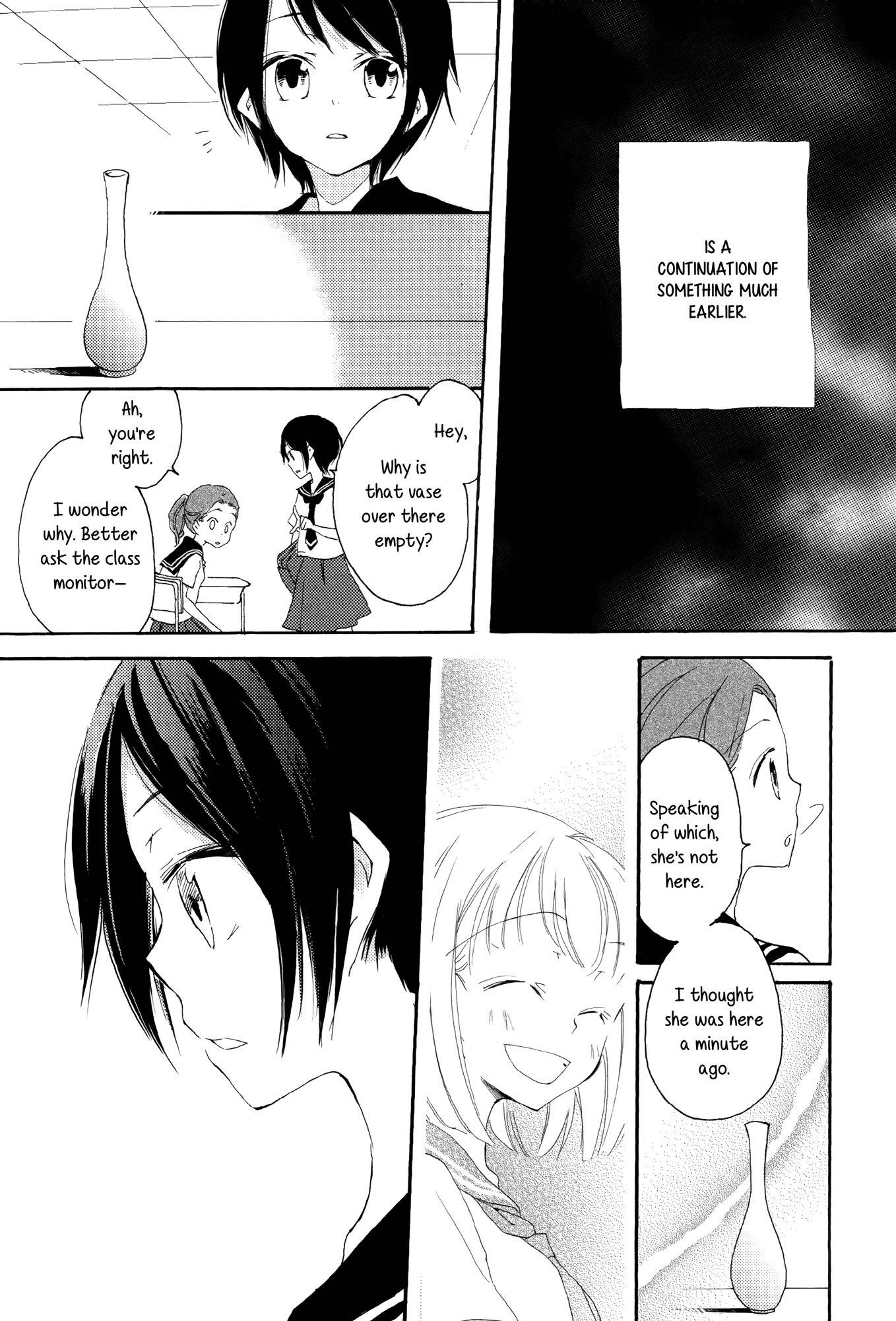 Kimiiro Shoujo Chapter 4 page 17 - Chapter 4: A Blank Page Day
