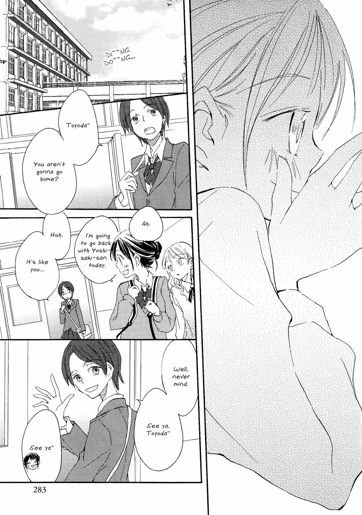 Kimiiro Shoujo Chapter 5 page 13 - Chapter 5: There Are No Mermaids in This Town