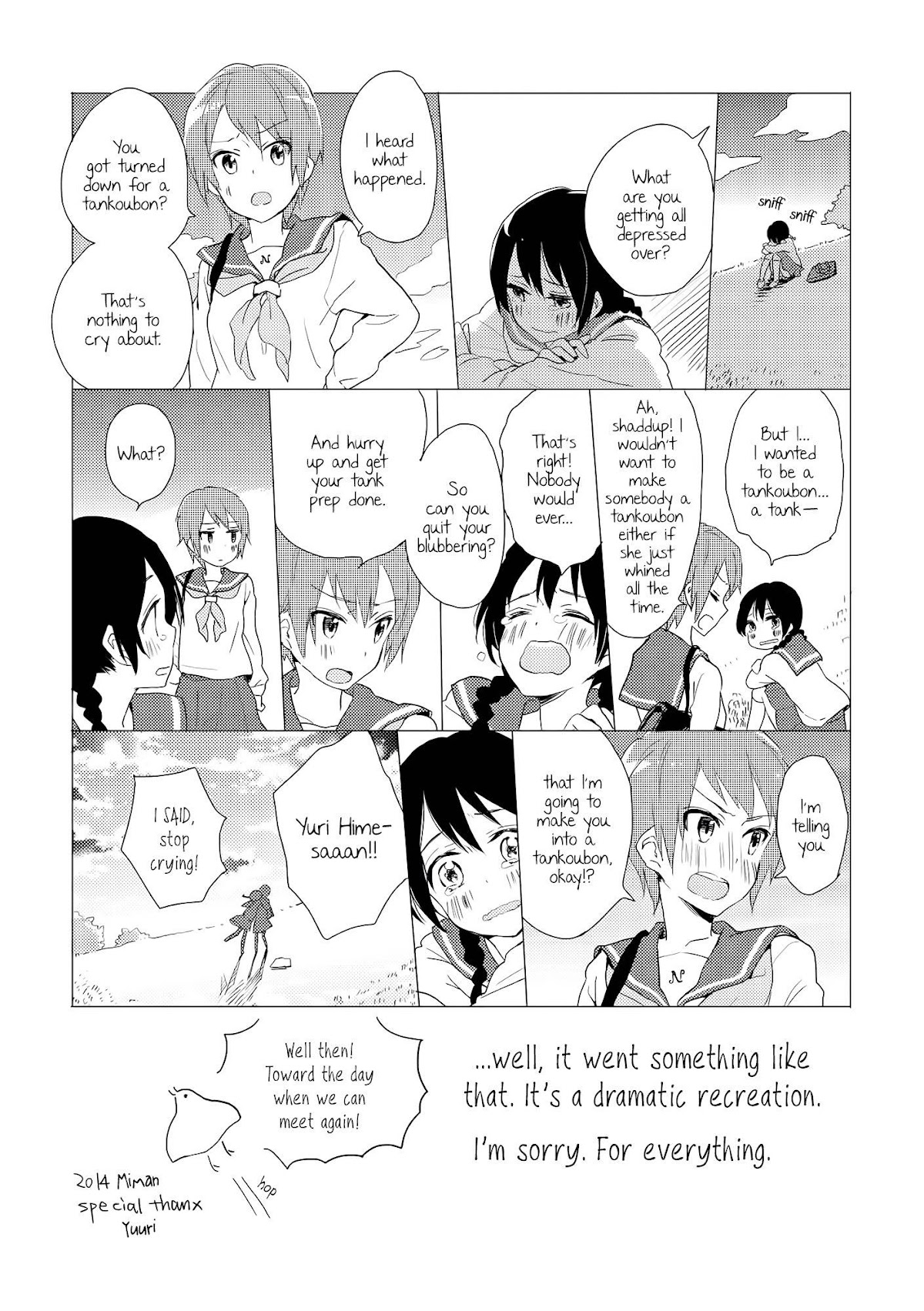 Kimiiro Shoujo Chapter 6 page 17 - Chapter 6: This is to Remember Us