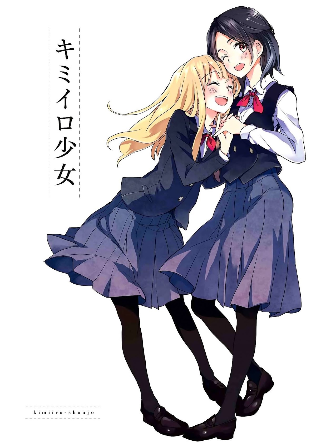 Kimiiro Shoujo Chapter 6 page 2 - Chapter 6: This is to Remember Us