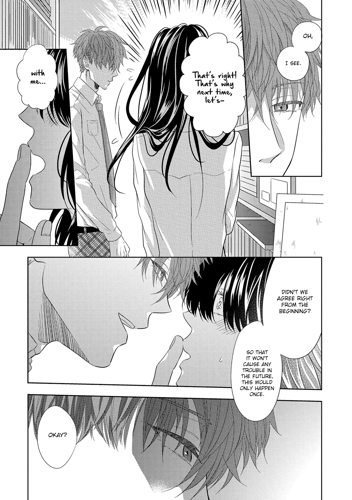 Kimijima Kyoudai no Honkai Chapter 1 page 14 - Chapter 1