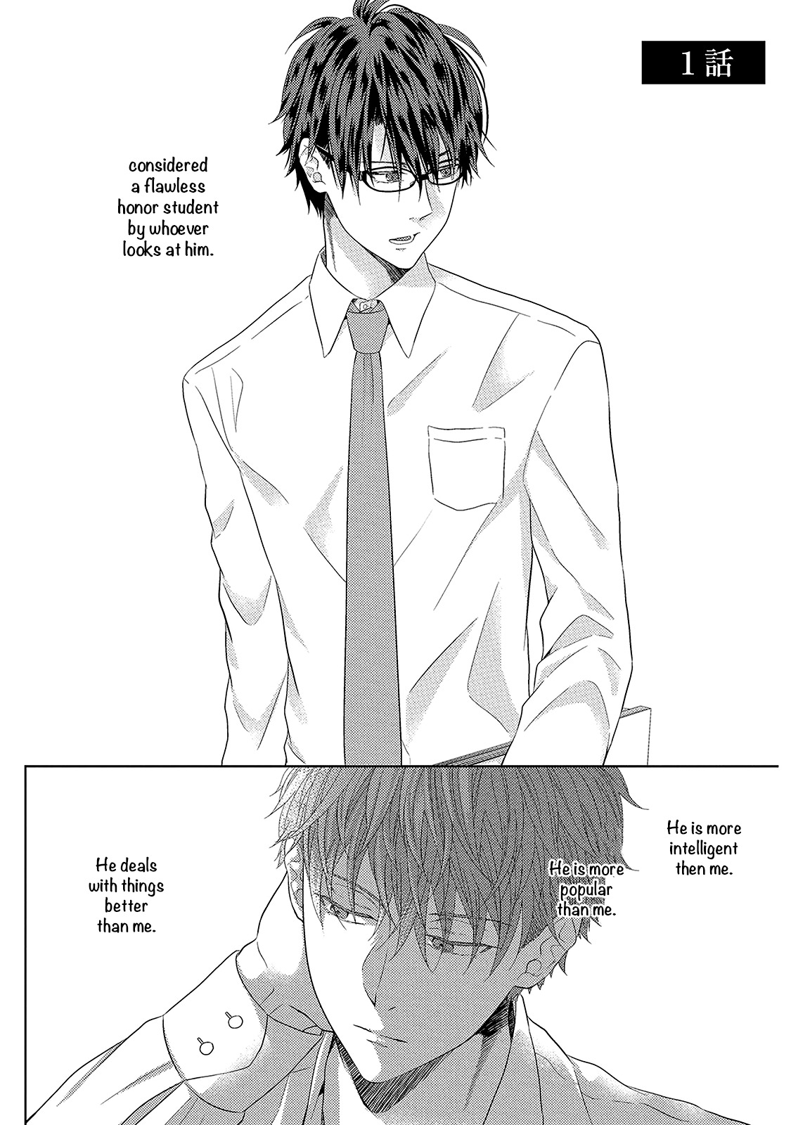 Kimijima Kyoudai no Honkai Chapter 1 page 5 - Chapter 1