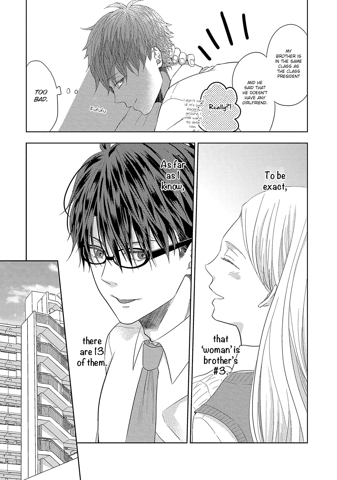 Kimijima Kyoudai no Honkai Chapter 1 page 6 - Chapter 1