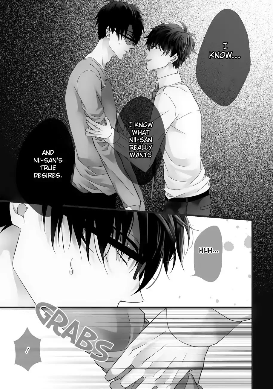 Kimijima Kyoudai no Honkai Chapter 2 page 4 - Chapter 2