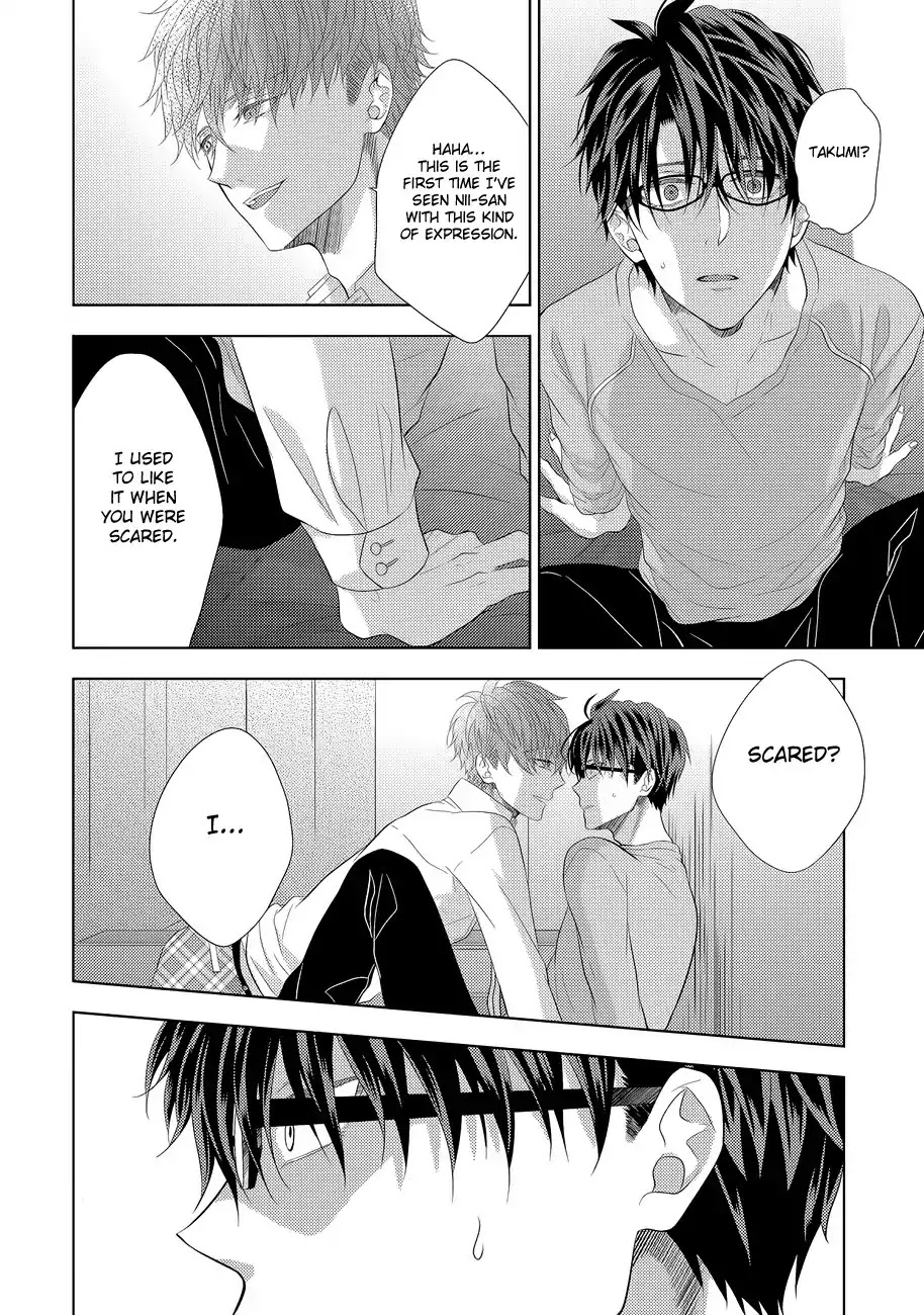 Kimijima Kyoudai no Honkai Chapter 2 page 7 - Chapter 2