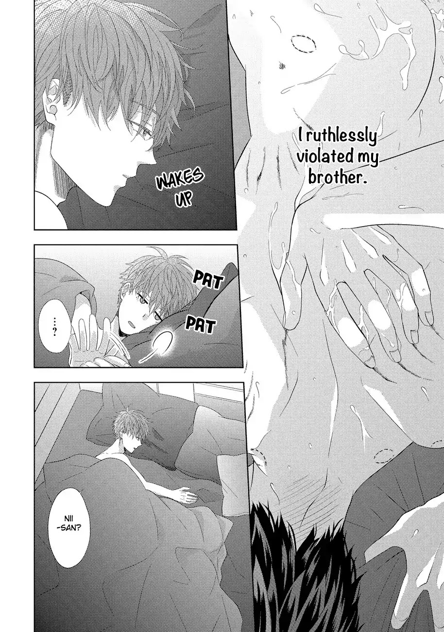 Kimijima Kyoudai no Honkai Chapter 2 page 9 - Chapter 2
