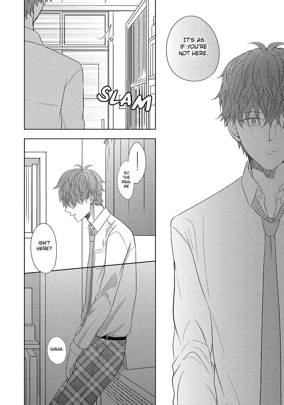 Kimijima Kyoudai no Honkai Chapter 3 page 14 - Chapter 3