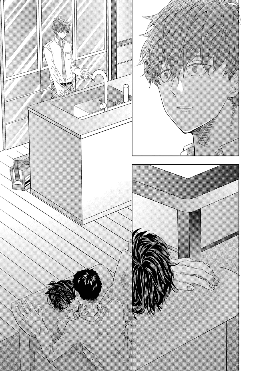 Kimijima Kyoudai no Honkai Chapter 3 page 29 - Chapter 3