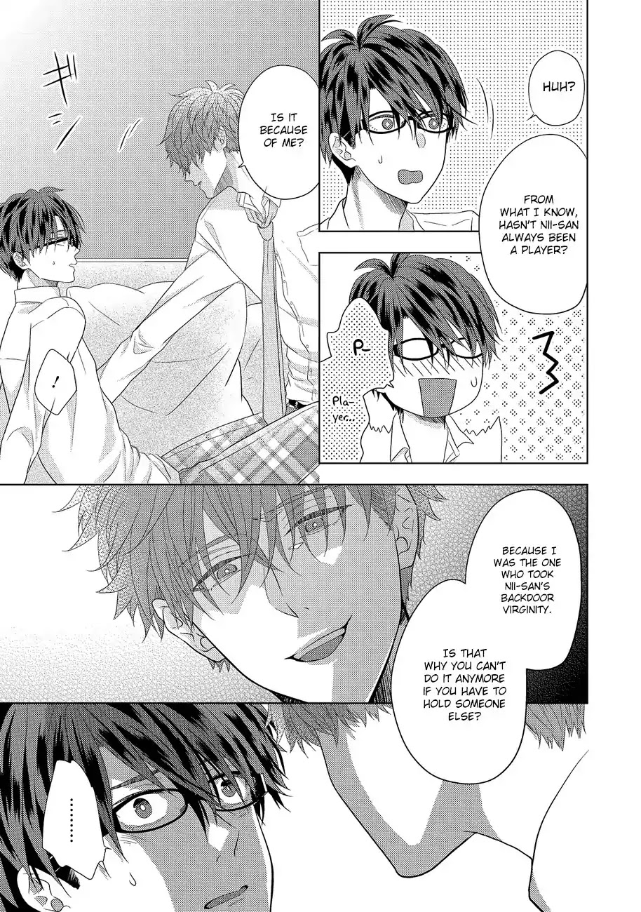Kimijima Kyoudai no Honkai Chapter 4 page 11 - Chapter 4