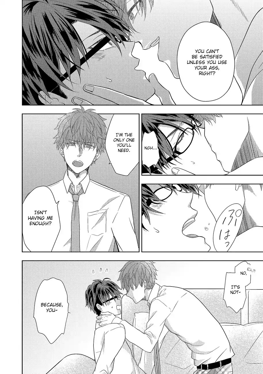 Kimijima Kyoudai no Honkai Chapter 4 page 12 - Chapter 4