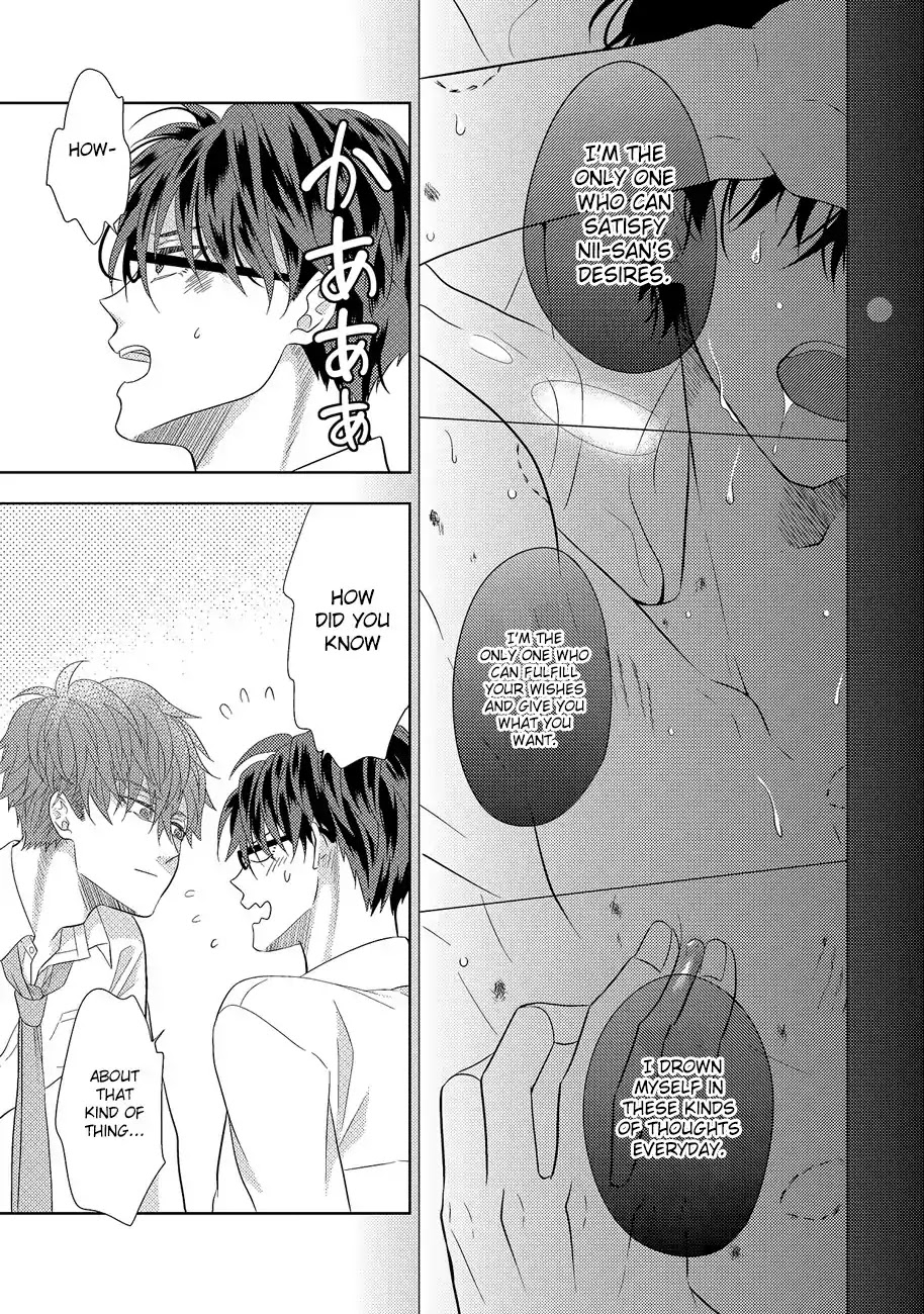 Kimijima Kyoudai no Honkai Chapter 4 page 15 - Chapter 4