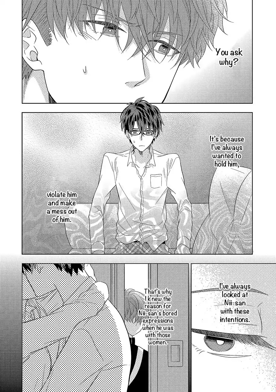 Kimijima Kyoudai no Honkai Chapter 4 page 16 - Chapter 4