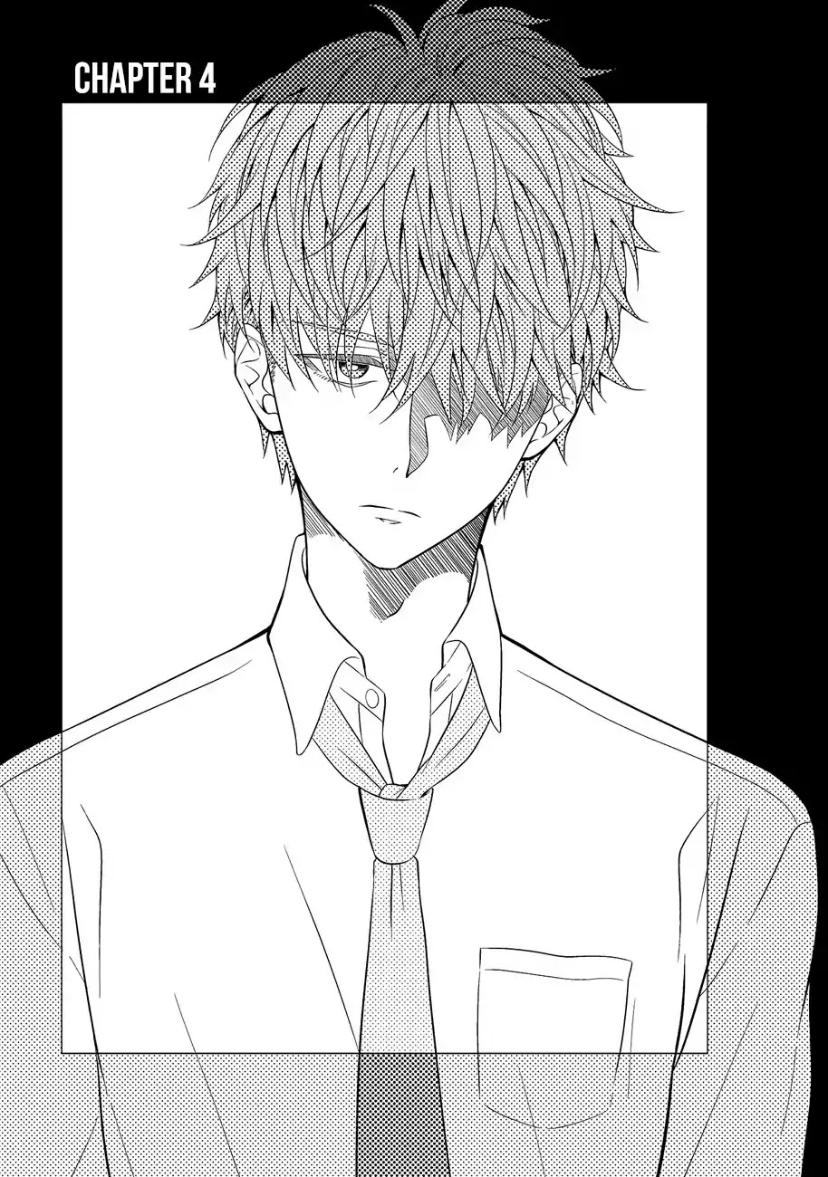 Kimijima Kyoudai no Honkai Chapter 4 page 3 - Chapter 4