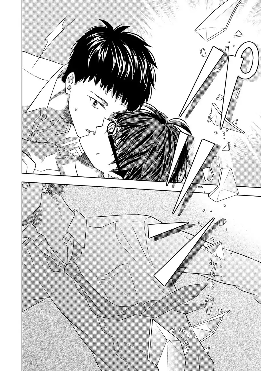 Kimijima Kyoudai no Honkai Chapter 4 page 4 - Chapter 4