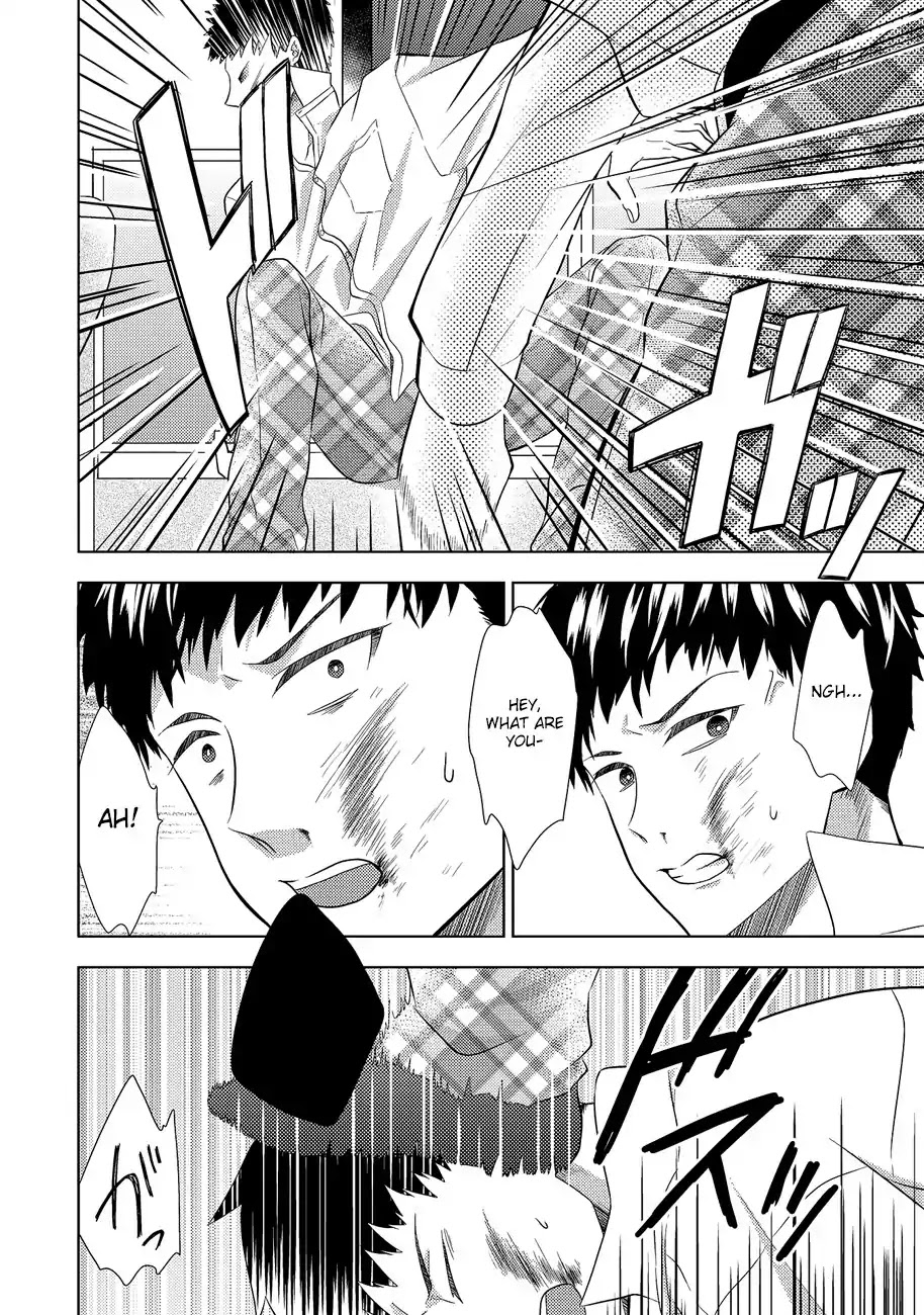 Kimijima Kyoudai no Honkai Chapter 4 page 6 - Chapter 4