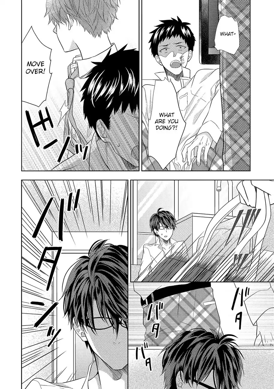 Kimijima Kyoudai no Honkai Chapter 4 page 8 - Chapter 4
