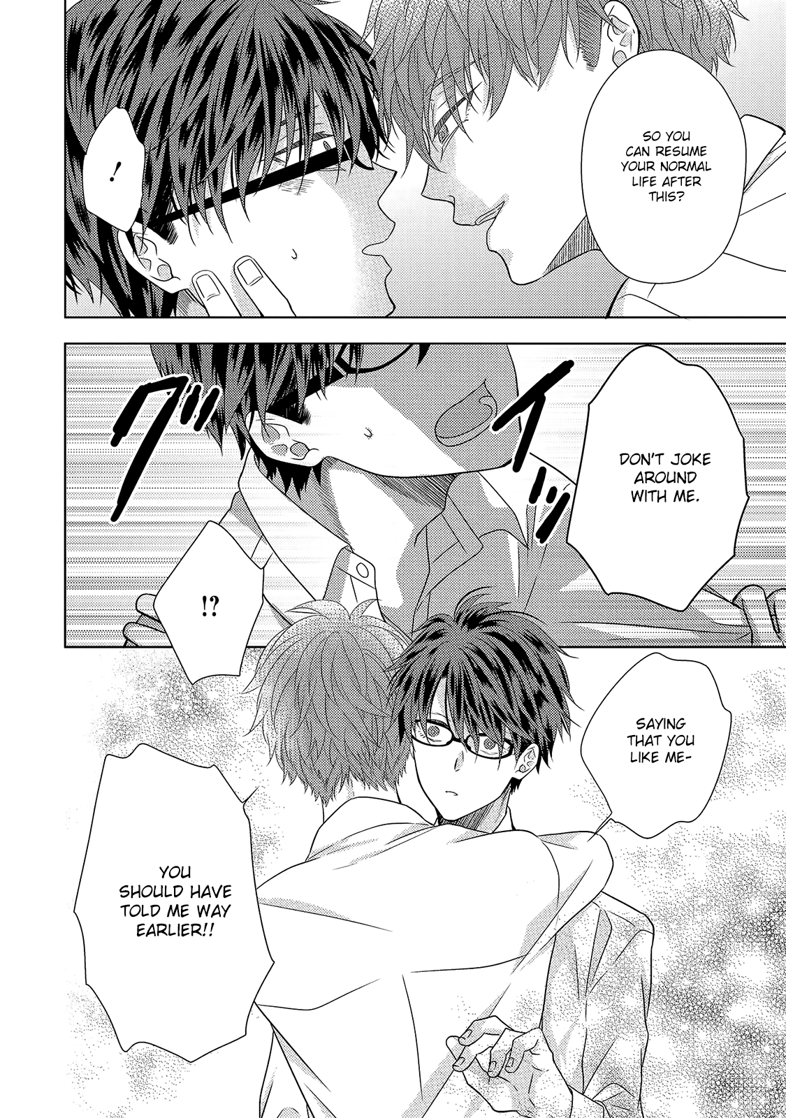 Kimijima Kyoudai no Honkai Chapter 5 page 20 - Chapter 5