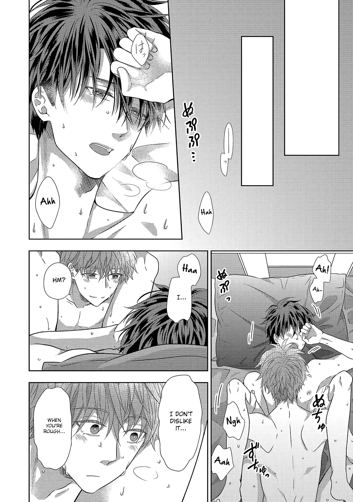 Kimijima Kyoudai no Honkai Chapter 5 page 27 - Chapter 5