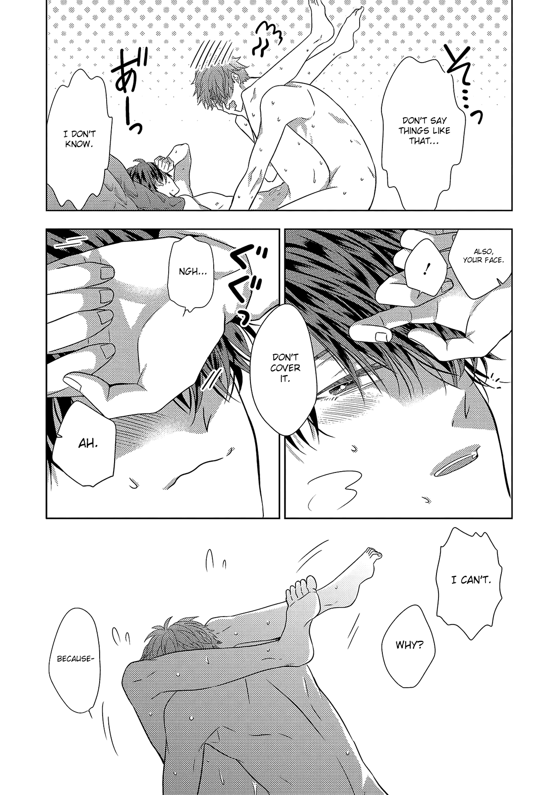 Kimijima Kyoudai no Honkai Chapter 5 page 28 - Chapter 5