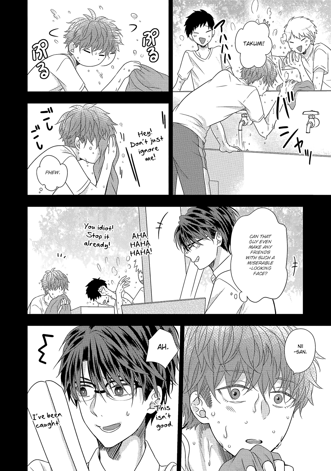 Kimijima Kyoudai no Honkai Chapter 5 page 6 - Chapter 5