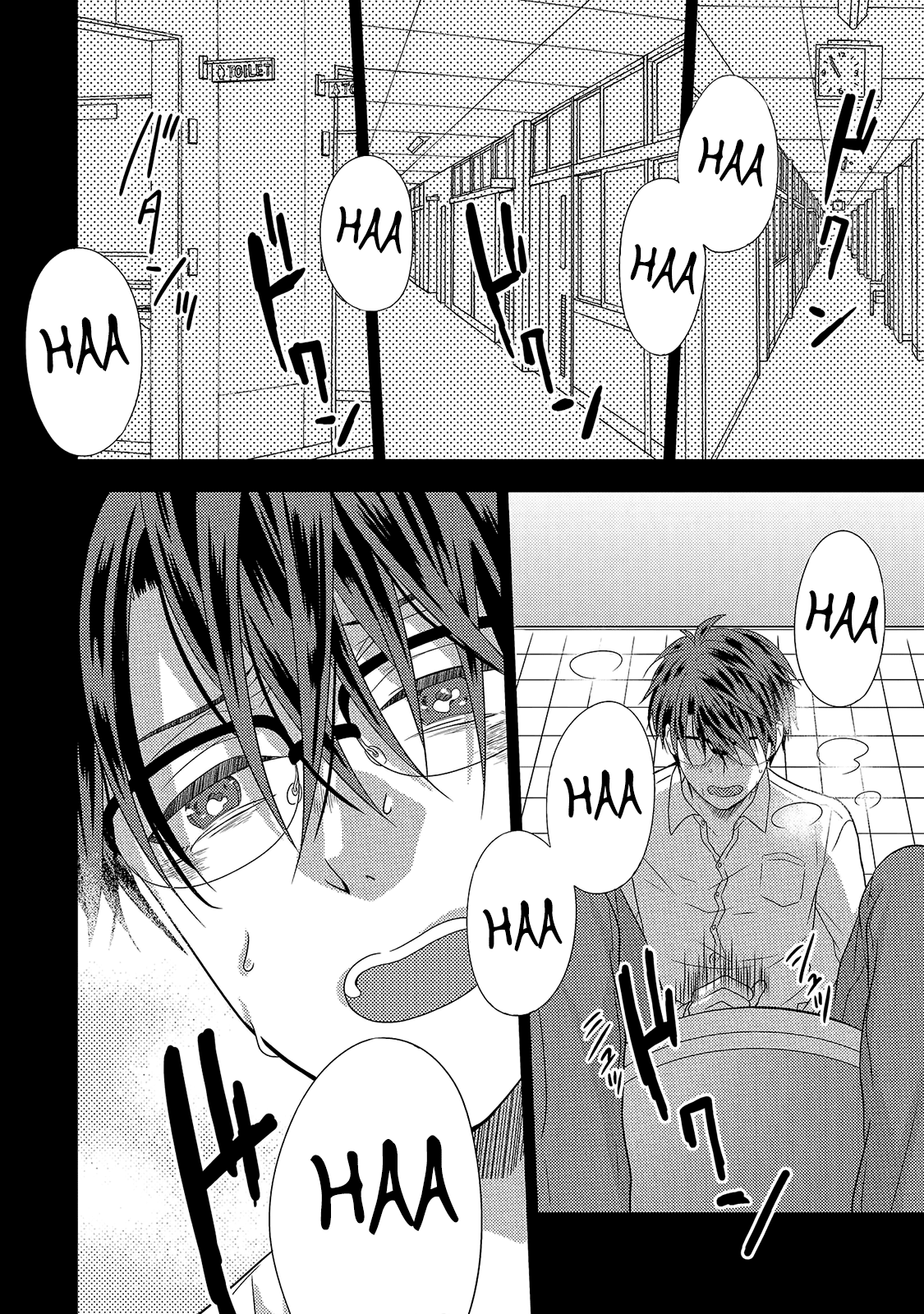 Kimijima Kyoudai no Honkai Chapter 5 page 8 - Chapter 5